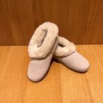 Hausschuh Kreta beige